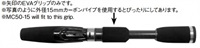 E-16KRV
